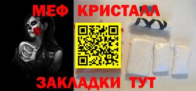 гидропоника Краснодар