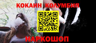 гидропоника Краснодар