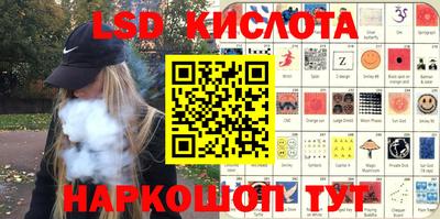 гидропоника Краснодар