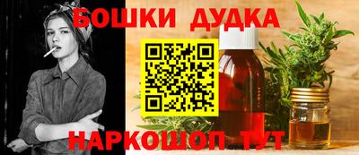 гидропоника Краснодар