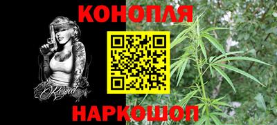 гидропоника Краснодар