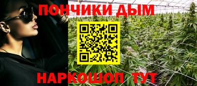 кокаин перу Краснознаменск