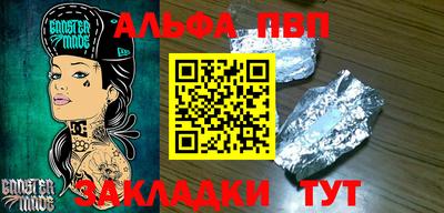 гидропоника Краснодар