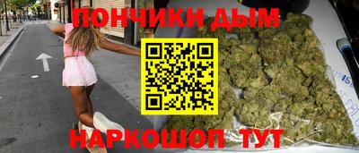 кокаин перу Краснознаменск