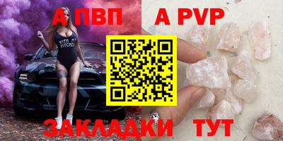 гидропоника Краснодар