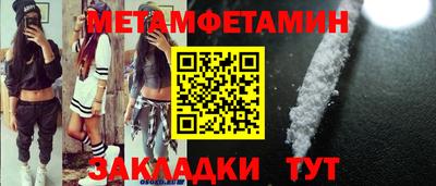 гидропоника Краснодар