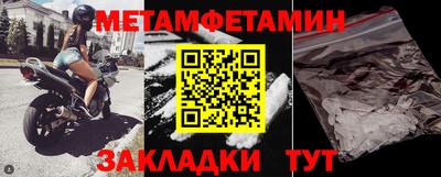 гидропоника Краснодар