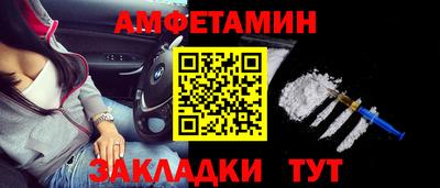гидропоника Краснодар