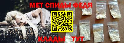 кристаллы Краснокаменск