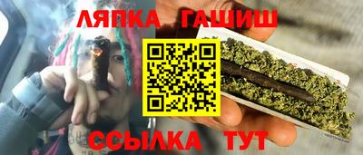 кокаин перу Краснознаменск