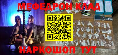гидропоника Краснодар
