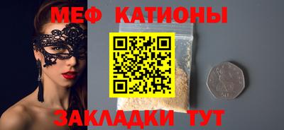 гидропоника Краснодар